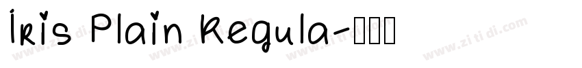 Iris Plain Regula字体转换